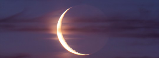 Σελήνη σε χάση προς Νέα Σελήνη – Φθίνων Μηνίσκος