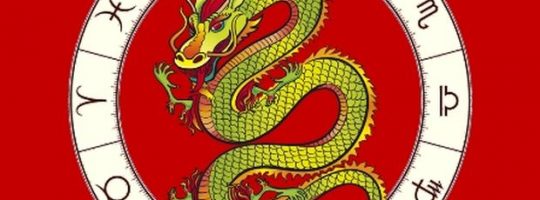 Κινέζικη Αστρολογία – Ποιο είναι τελικά το άλλο σας μισό?