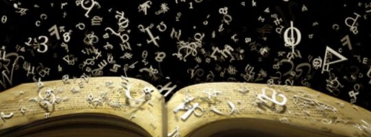 Αριθμολογία – Το Καλοκαίρι σε τελική ευθεία