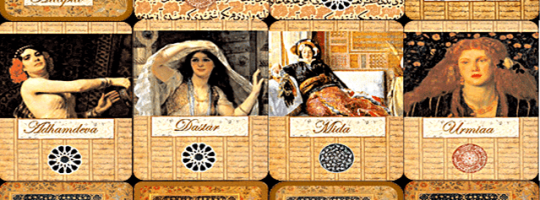 Οι κάρτες της Κατίνας προβλέπουν άμεσες επανενώσεις ζευγαριών, μέσα στον Ιούλιο