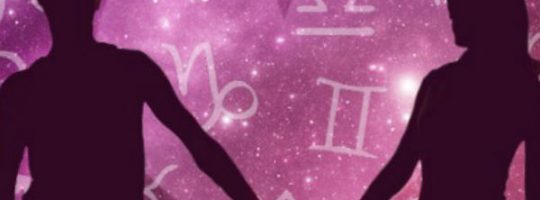 Επανασυνδέσεις & Σχέσεις Πέμπτη 16/07/2020